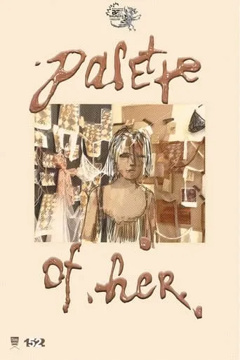 Palette of Her movie poster - Entertainment content