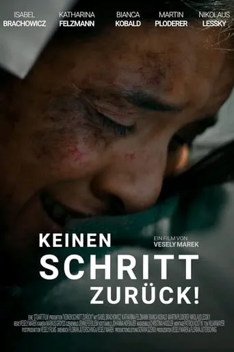 Keinen Schritt zurück! movie poster - Entertainment content