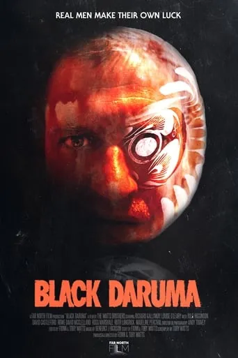 Black Daruma movie poster - Rated 3.5/10