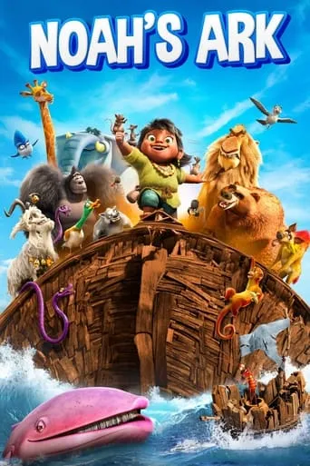 Noah's Ark movie poster - Rated 6.854/10