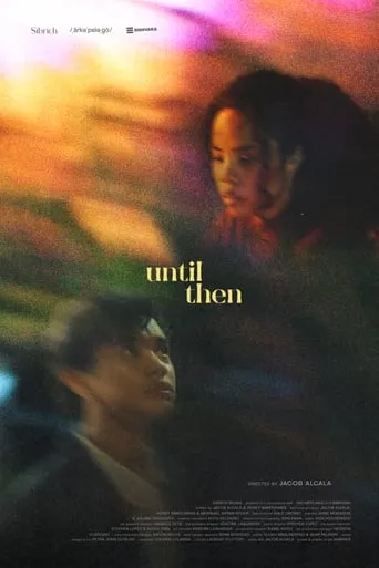 Until Then movie poster - Entertainment content