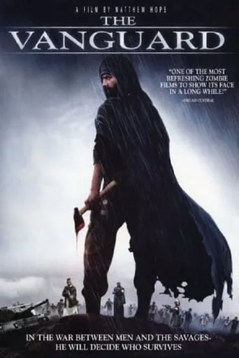 The Vanguard movie poster - Rated 3.8/10