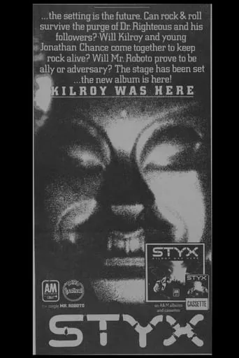 Kilroy Was Here movie poster - Entertainment content