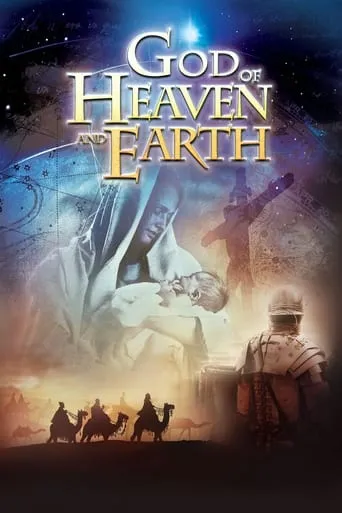God of Heaven and Earth movie poster - Entertainment content