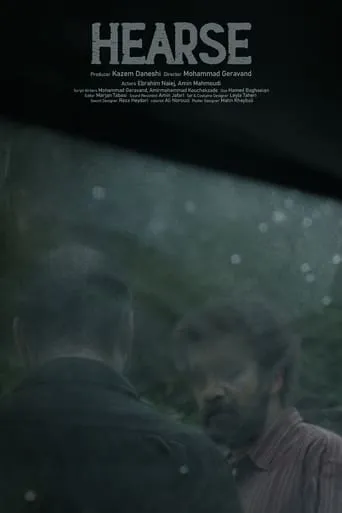 Hearse movie poster - Entertainment content
