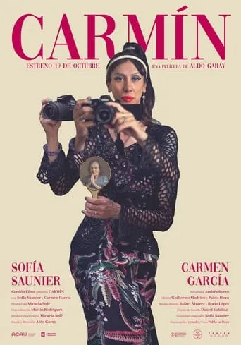 Carmín movie poster - Entertainment content