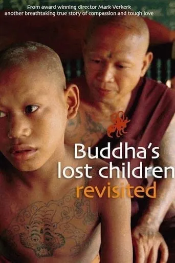 Buddha's Lost Children Revisited movie poster - Entertainment content