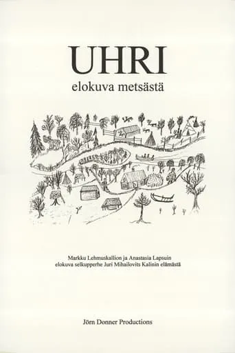 Uhri - elokuva metsästä movie poster - Entertainment content
