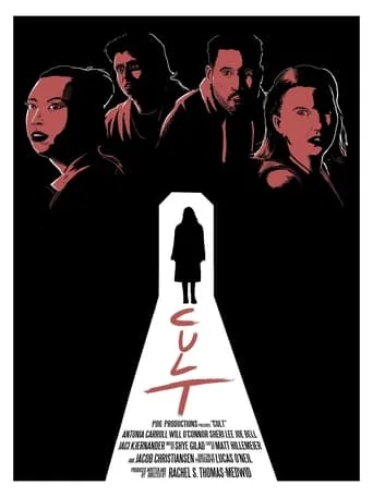 Cult movie poster - Entertainment content