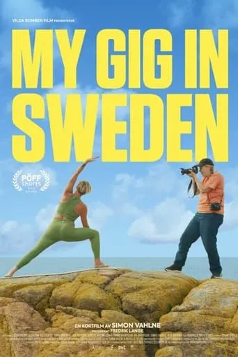 My Gig In Sweden movie poster - Entertainment content