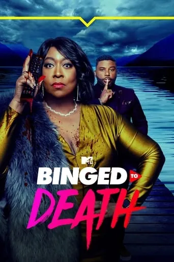 Binged to Death movie poster - Rated 1/10