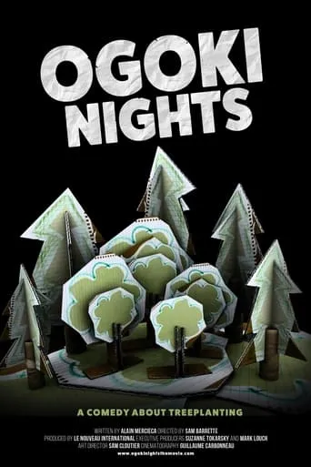 Ogoki Nights movie poster - Entertainment content