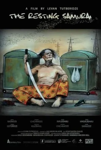 The Resting Samurai movie poster - Rated 3/10
