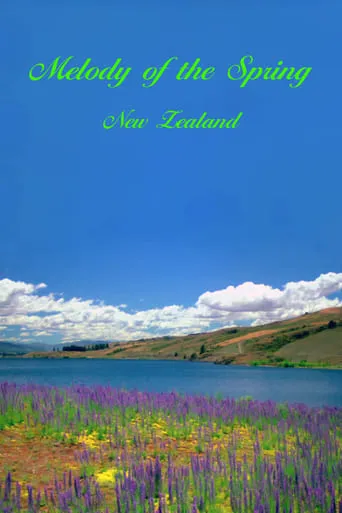 Melody of the Spring - New Zealand movie poster - Rated 6/10