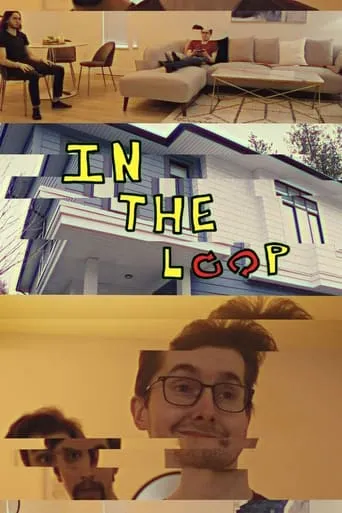 In the Loop movie poster - Entertainment content