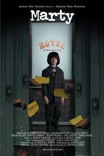 Marty movie poster - Entertainment content