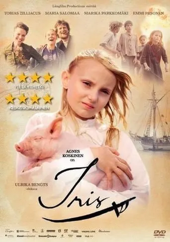 Iris movie poster - Rated 3/10
