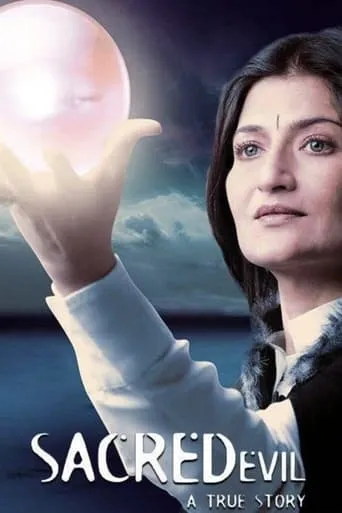 Sacred Evil – A True Story movie poster - Entertainment content