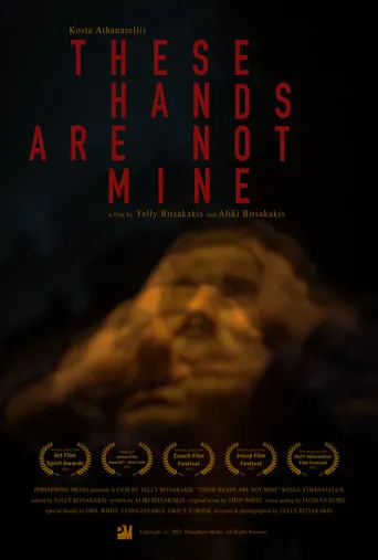 These Hands Are Not Mine movie poster - Entertainment content