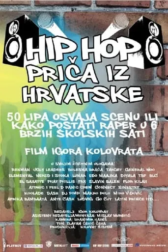 Hip Hop Story from Croatia movie poster - Entertainment content