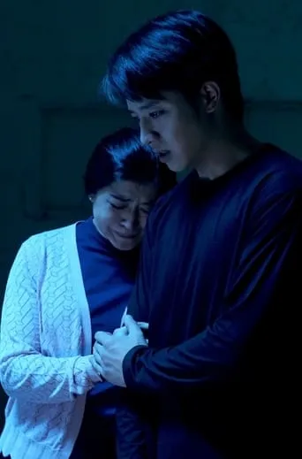 Miles Away Under the Moon movie poster - Entertainment content