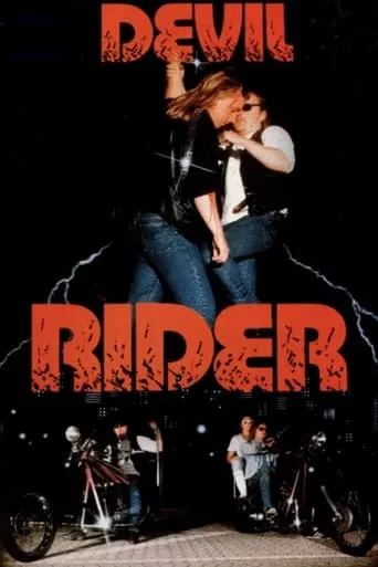 Devil Rider! movie poster - Rated 2.5/10