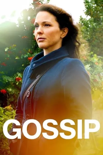 The One That Got Away movie poster - Rated 4.3/10