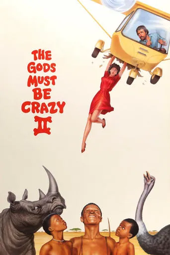 The Gods Must Be Crazy II movie poster - Rated 7.1/10