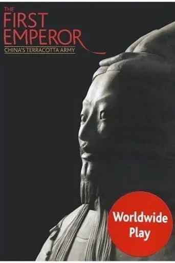 First Emperor - China's Terracotta Army movie poster - Entertainment content