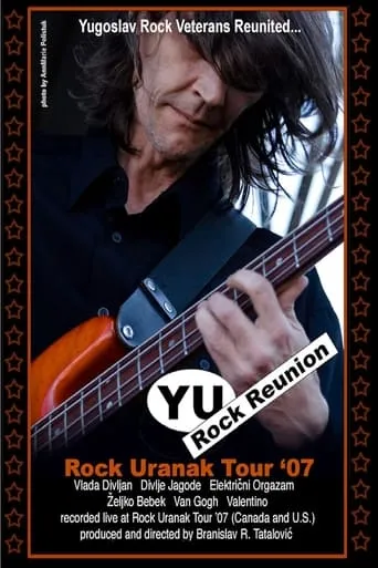 Yu Rock Reunion movie poster - Rated 3/10