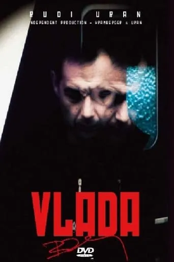 Vlada movie poster - Entertainment content