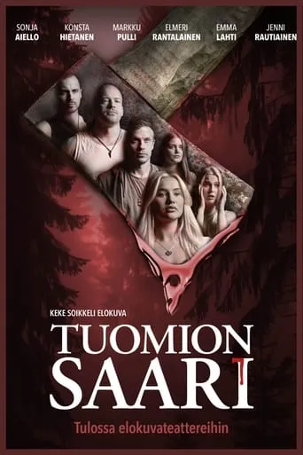 Island of Doom movie poster - Rated 1/10