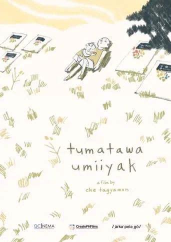 Tumatawa Umiiyak movie poster - Entertainment content