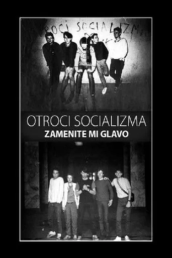 Children of Socialism - Replace My Head movie poster - Entertainment content