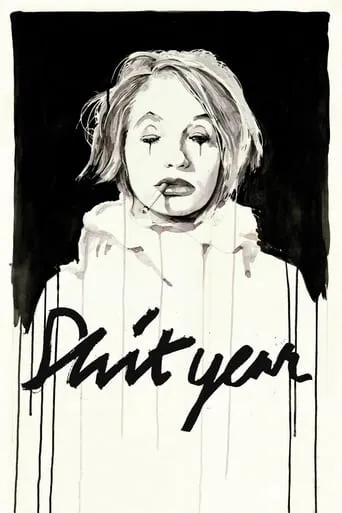 Shit Year movie poster - Rated 4.7/10