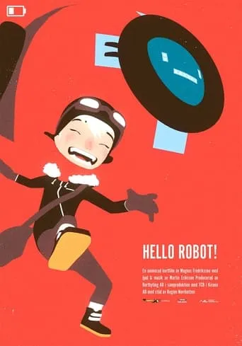 Hello Robot! movie poster - Entertainment content