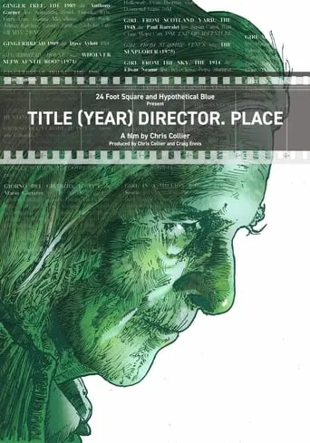 Title (Year) Director. Place movie poster - Entertainment content