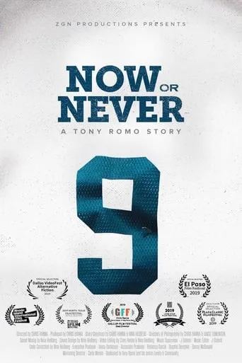 Now or Never: A Tony Romo Story movie poster - Entertainment content