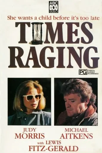 Time's Raging movie poster - Entertainment content