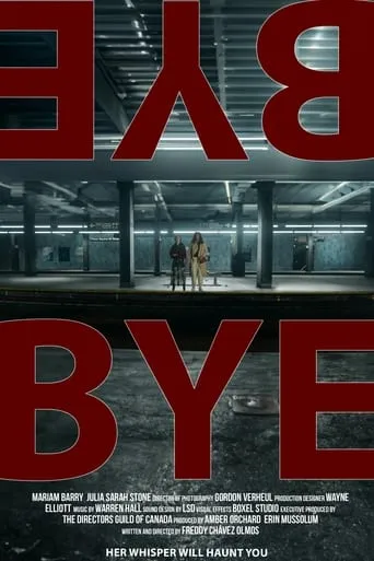 Bye-Bye movie poster - Entertainment content