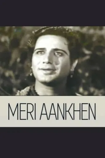 Meri Aankhen movie poster - Entertainment content