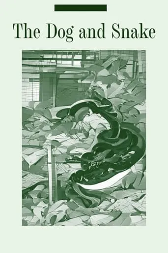 The Dog and Snake movie poster - Rated 6/10