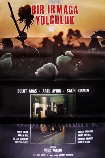 Bir Irmağa Yolculuk movie poster - Entertainment content