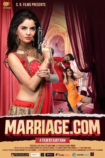 Marriage.com movie poster - Entertainment content