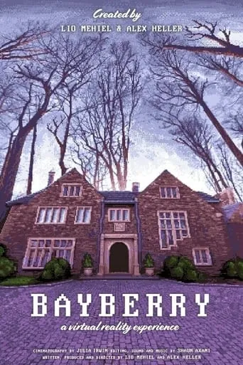 Bayberry movie poster - Entertainment content