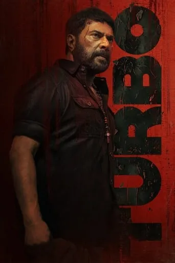Turbo movie poster - Rated 5.3/10