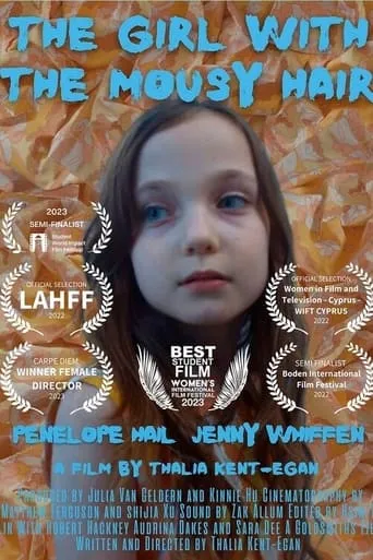 The Girl with the Mousy Hair movie poster - Entertainment content