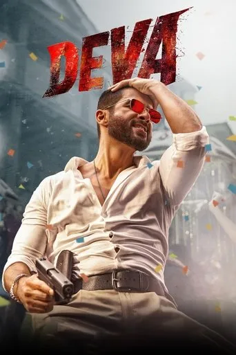 Deva movie poster - Rated 6.1/10