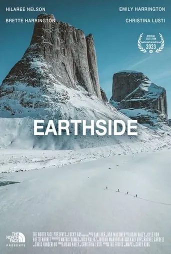 Earthside movie poster - Entertainment content