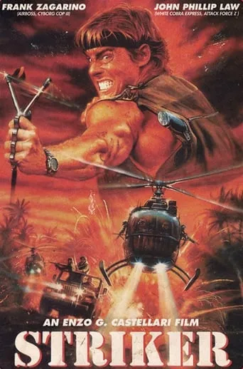 Striker movie poster - Rated 4.3/10